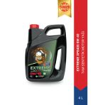 Doill Extreme 0W-40 Apı Sn/Cf Acea C3 4 Litre Tam Sentetik Partiküllü Motor Yağı (Üretim Yılı: 2026)