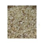 Dökme Baharat 500 gr Yerli Susam