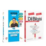Doktrin Yayınları 2026 Kpss Matematik Doktrini Ve Akm Dil Bilgisi Soru Bankası Seti 2 Kitap