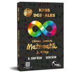 Doktrin Yayınları Kpss / Dgs / Ales Sıfırdan Sonsuza Matematik-2 Konu Özetli Soru Bankası