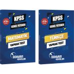 Doktrin Yayınları KPSS Genel Yetenek Matematik ve Türkçe Yaprak Testler 2 Kitap