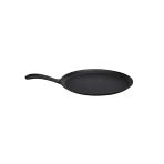 Döküm Demir Krep/Pizza/Pankek Tavası - 26 Cm