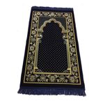 Dokumacı Dodya Lüx Lacivert Kadife Namaz Seccadesi