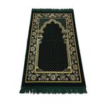 Dokumacı Dodya Lüx Yeşil Kadife Namaz Seccadesi