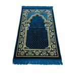 Dokumacı Kadife Namaz Seccadesi Lüx-mavi