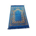 Dokumacı Şipinger Namaz Seccadesi Saks Mavi