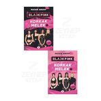 Dokuz Yayınları Blackpink Korkak Melek 1 ve Blackpink Korkak Melek 2 (Cesaretin Var mı?) Kokulu Kitap Poster Sticker
