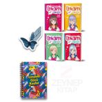 Dokuz Yayınları Unicorn Günlüğü 4 Kitap Set(Motivasyon Ajandam ve Özel Tasarım Hareketli Kelebek Ayraç Hediye)