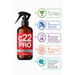 Dolar Kimya c22 PRO - 250 mL PROFESYONEL (Protez Saç Bant Sökücüsü Temizleyicisi)