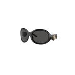 Dolce & Gabbana 0DG6201 501 87 67 Kadın Güneş Gözlüğü