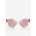 Dolce & Gabbana Çocuk Güneş Gözlüğü 0DX6010473098VS
