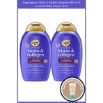Dolgunlaştırıcı Biotin & Kolajen Şampuan 385 ml 2'li & Collagen Bank Şase Hediye