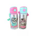 Dolphin Studio Pets Aluminyum Matara (Suluk) 500 Ml (Karışık Renk 1 Adet)