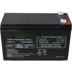 Dolu Akülü Atv Araba Çocuk Oto Jeep Akülü Araç Oyuncak 12 Volt 7 Amper Akü 12v 7ah 20hr