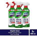 Domestos Çam Ferahlığı 3x450 ml Köpük Gücü Köpük Çamaşır Suyu