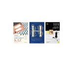 Domingo Yayınevi Geri Verilen Kiz+ Hamnet+ Geber Askim=(3kitap)