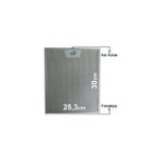 Dominox Da 6014XS Davlumbaz Alüminyum Filtre (Adet)