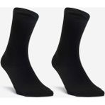 Domyos Spor Çorabı - Uzun Konç - 2'li Paket - Siyah - 35 - 38