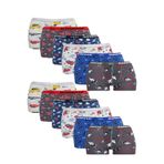 Dondeza 12'li Paket Erkek Çocuk Boxer, Karışık, 9-10 Yaş