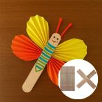 Dondurma Çubuğu 12 cm Naturel Abeslang 50'li