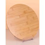 Döner Tabanlı Bambu Servis Tabağı, 30 cm, Kahvaltılık ve Pizza Tepsisi, Çok Amaçlı Mutfak Sunum Standı, Doğal Ahşap