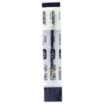 Dong-A 211110 Siyah Tükenmez Kalem Yedeği Mygel Jel 0.5 mm Tükenmez Kalem