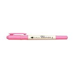 Dong-A Calligrafico Brush Twin Kalem Coral Pink