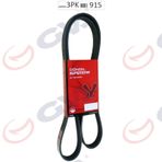 Dongil 3PK915 1.2 8V Palio-Siena Kanallı Kayış