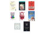 Dönüşümün Simyası - Esma'Ül Hüsna - Bilinçaltı - Kuantum - D... +7 Kitap