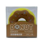 Donut Silgi - Kahverengi/Sarı