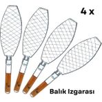 Dooman 4'lü Paslanmaz Çelik Balık Izgara Teli Ahşap Saplı 30X13 cm Izgara Alanı - 318G - Ahşap Rengi - 4 Adet