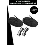 Dopar Elastik Akıllı Kilitli Mıknatıslı Metal Tak Bırak Spor Ayakkabı Bağcığı 100 cm - Siyah