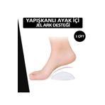 Dopar Lucky Yapışkanlı Jel Ayak İçi Ark Desteği 1 Çift