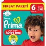 Dora Shopping Külot Bebek Bezi 6 Numara 52' 15+ Fırsat Paketi - Standart