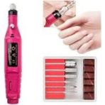 Dora Shopping Nail Freze Cihazı Manikür Pedikür Tırnak Törpüsü Elektrikli Profesyonel Manikür Makine - Standart
