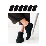 Dore Görünmez Sneakers Siyah Kadın Spor Ayakkabı Çorabı 6 Çift doresneakers6