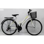 Dorello Beyaz Bisiklet 26 Jant 2650 Model 2650 Model Beyaz Sepetli Beyaz Sarı - Sarı - Beyaz