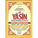 Doremodam 41 Yasin Bilgisayar Hatlı Tükçe Okunuşlu ve Mealli Cep Boy