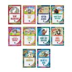 Dorlion Yayınları 7-12 Yaş Dünya Çocuk Klasikleri 10 Kitap Set No:16