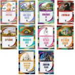 Dorlion Yayınları 7-12 Yaş Dünya Çocuk Klasikleri 10´Lu Set No:18