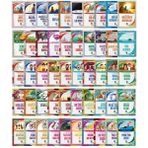 Dorlion Yayınları Dünya Çocuk Klasikleri Dev Set - 3 - ( 7-12 Yaş) 50 Kitap
