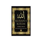 Dorlion Yayınları Kuran-I Kerim Türkçe Meali + Çizgi Roman Bilim - Maceralar: Şaşırtıcı Buluşlar + Hayat Sana Ne Anlatıyor