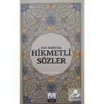 Dört Halifeden Hikmetli Sözler - Ramazan Sönmez
