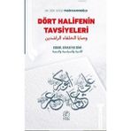 Dört Halifenin Tavsiyeleri; Edebi, Siyasi ve Dini Nida Yayıncılık