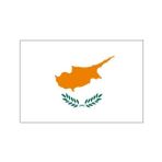 Doruk Güney Kıbrıs Gönder Bayrağı 70 x 105