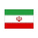 DORUK Iran Gönder Bayrağı 70 x 105