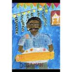 Dosaman