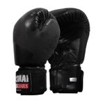 Dosmai Boks Kick Boks Muay Thai Eldiveni EL342 (SİYAH, 8 Oz)
