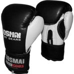 Dosmai hierapolis Profesyonel Boks Kick Boks muay thai Eldiveni EL351 (SİYAH, 12 Oz)
