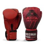 Dosmai Panther Power Boks Kick Boks Muay Thai Eldiveni EL341 (KIRMIZI, 12 O)